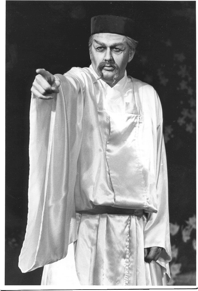 Onkel Bonze i Madam Butterfly (Oslo)